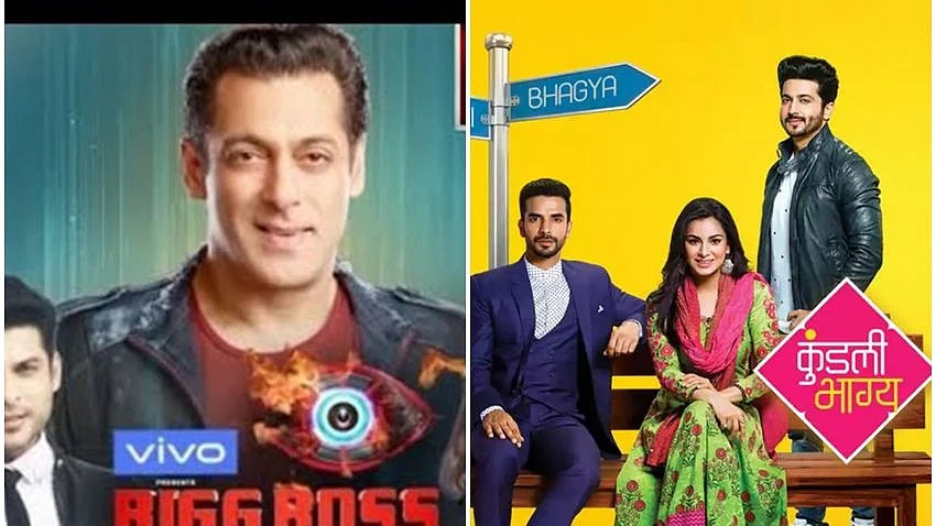BARC TRP Rating: बार्क की पांचवें वीक की टीआरपी लिस्ट जारी हो गई है.