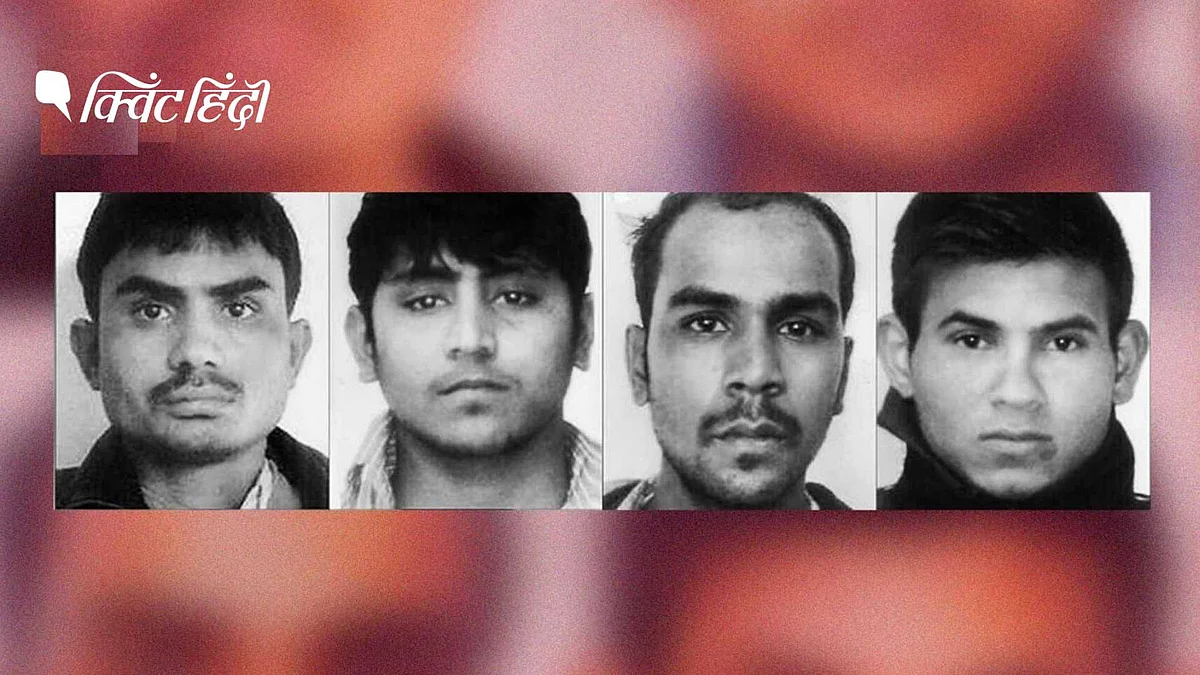 निर्भया के दोषियों के डेथ वारंट पर 17 फरवरी को होगी सुनवाई