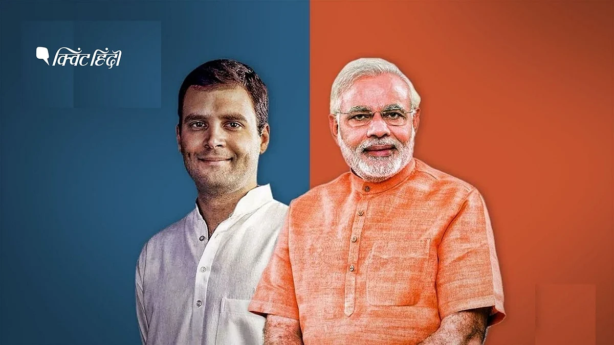 राहुल गांधी पर बीजेपी की पलटवार