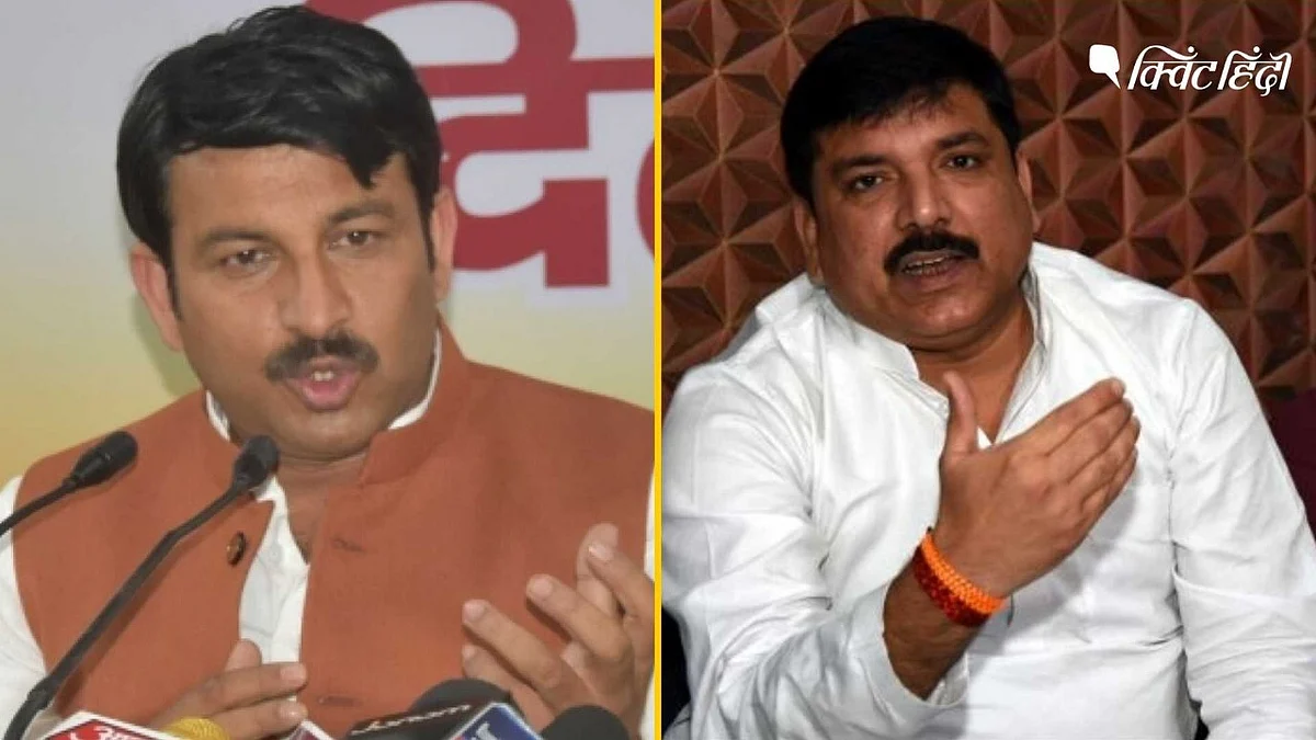 शाहीन बाग फायरिंग: BJP ने बताया AAP की साजिश, जवाब-डर्टी पॉलिटिक्स