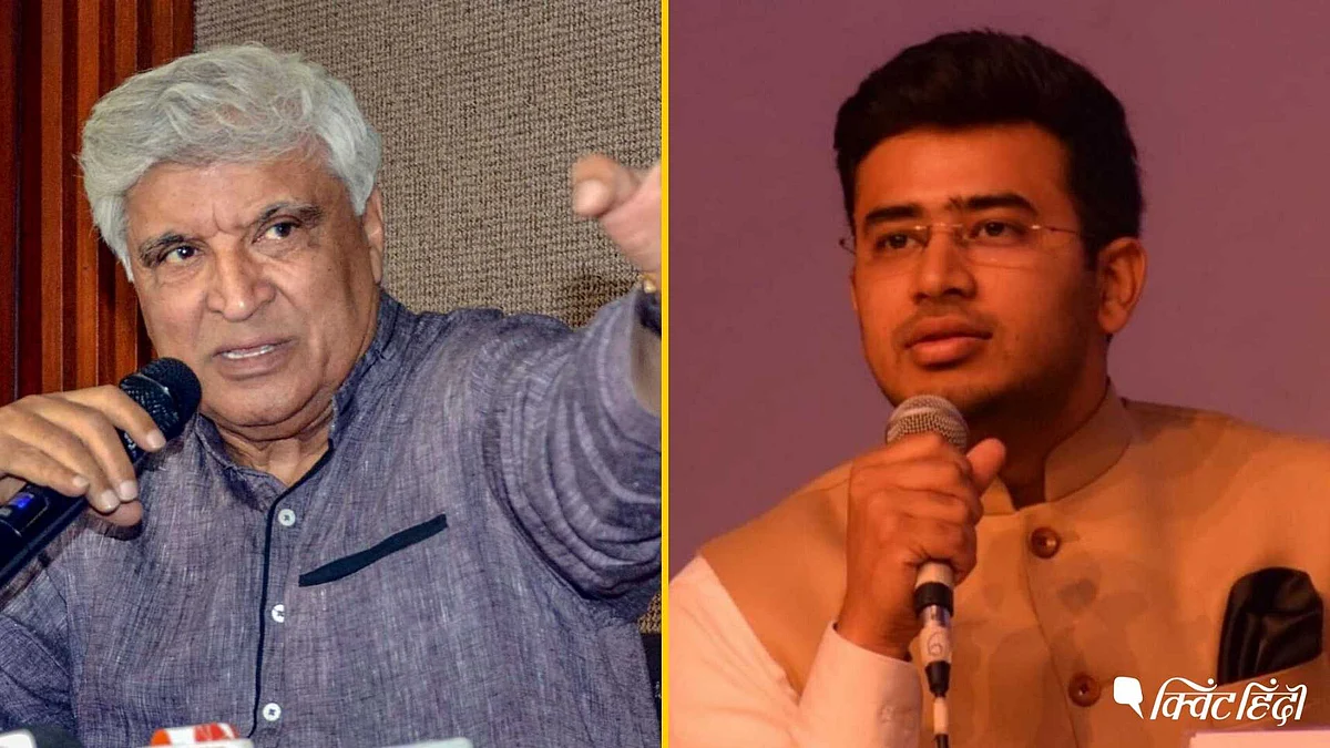 तेजस्वी सूर्या ने शाहीन बाग प्रदर्शन को लेकर संसद में बयान दिया था