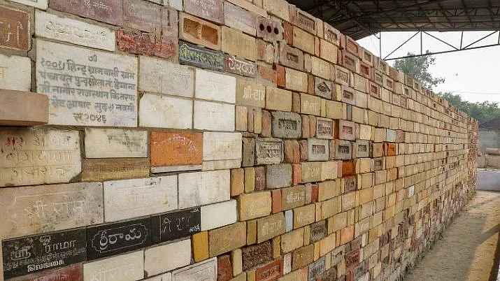 सांकेतिक तस्वीर