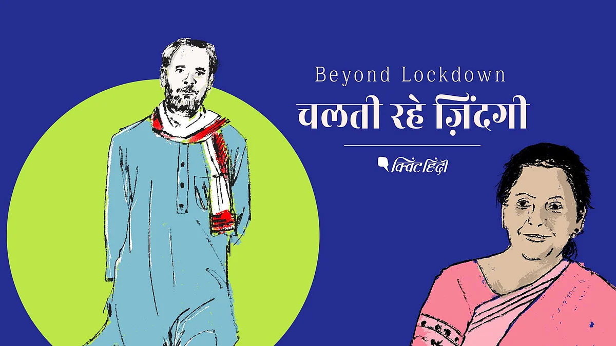 सरकार का COVID-19 पैकेज, न दिल खुला, न जेब