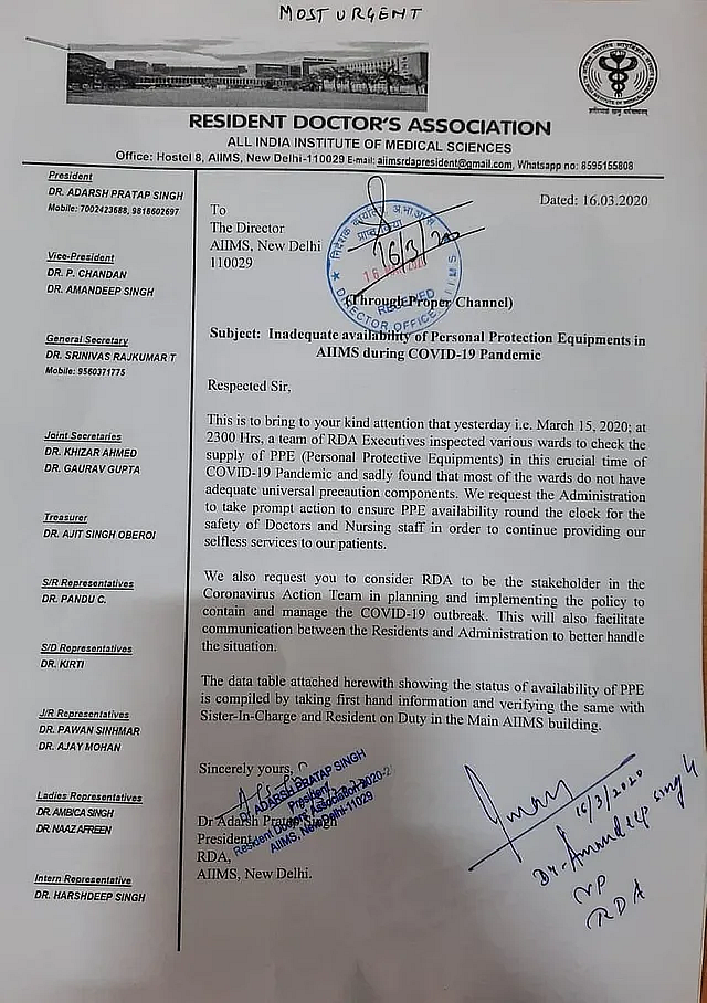 दिल्ली में AIIMS के रेजिडेंट डॉक्टरों ने 16 मार्च को एक खत लिखकर PPE की कमी के बारे में एम्स प्रशासन को आगाह किया था. 