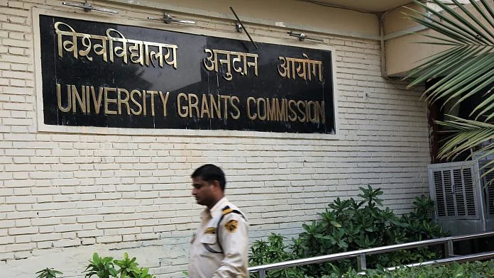 ऑनलाइन स्टडी के भविष्य ,चुनौतियों की बात UGC कमेटी अध्यक्ष के साथ