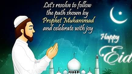 Eid Mubarak Wishes In Hindi Urdu And English Happy Eid Ul Fitr