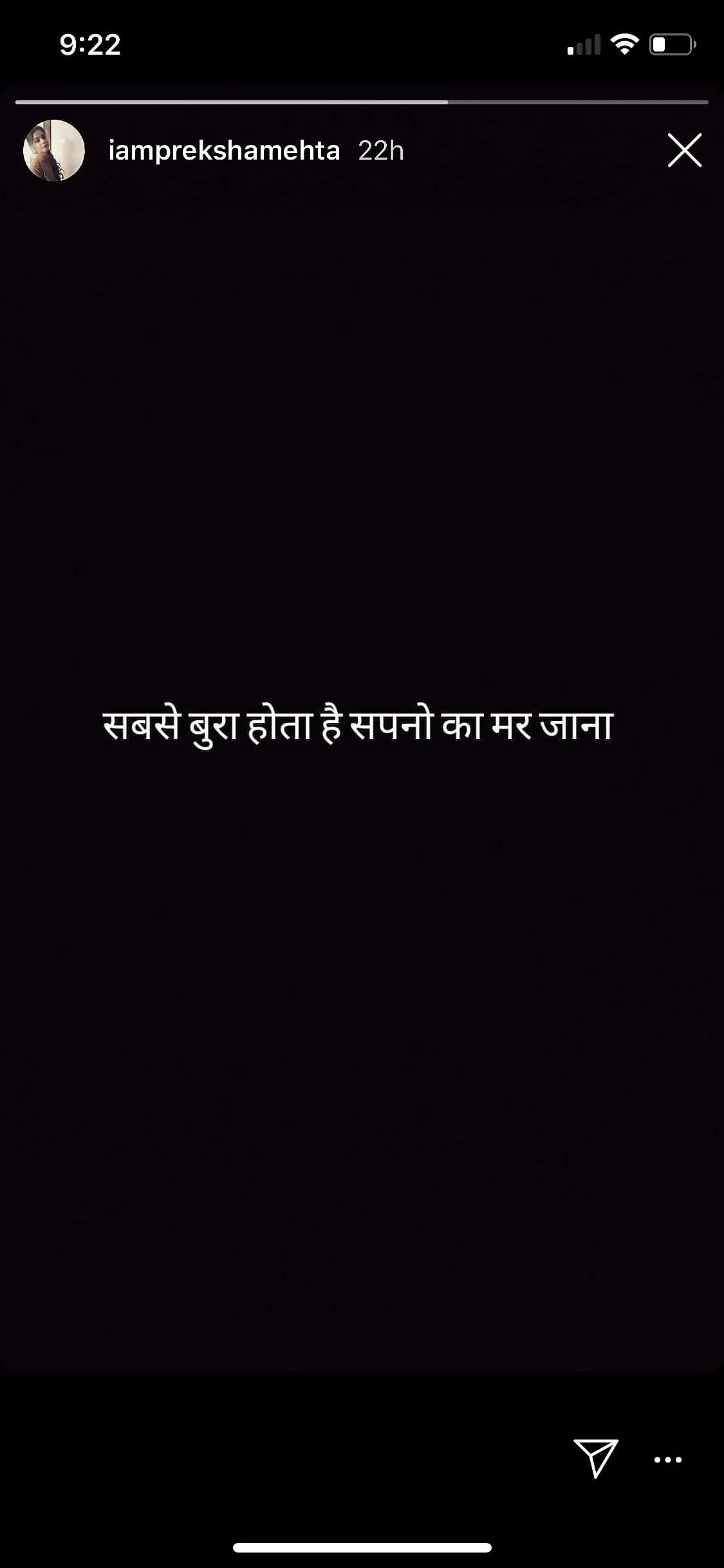एक्टर प्रेक्षा ने की खुदकुशी,लॉकडाउन में काम न मिलने से थीं परेशान