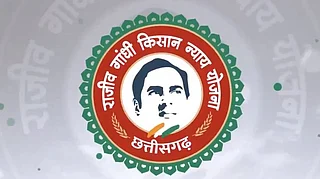 Rajiv Gandhi Kisan Nyay Yojana to start from 21 may in ...