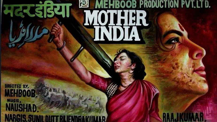महबूब खान की मदर इंडिया फिल्म का एक पोस्टर