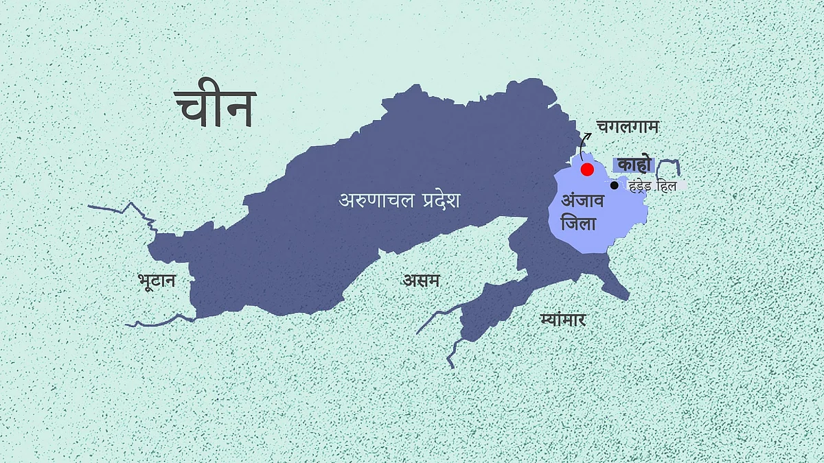 भारत में 6 जगहों पर चीन का कब्जा, समझिए पूरी साजिश