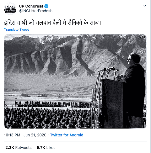 कांग्रेस ने इंदिरा गांधी की लेह वाली फोटो को गलवान घाटी का बताया