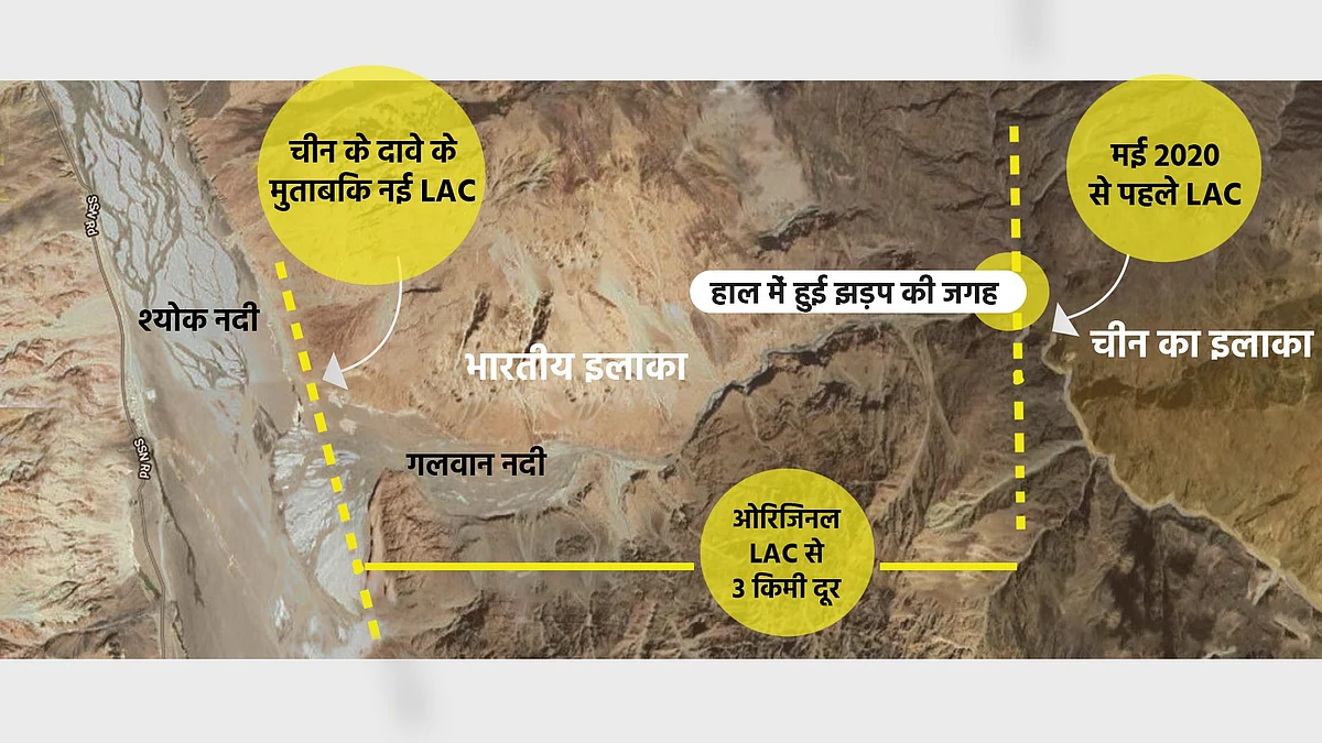 भारत में 6 जगहों पर चीन का कब्जा, समझिए पूरी साजिश