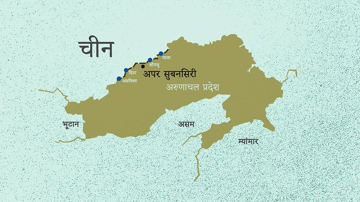 भारत में 6 जगहों पर चीन का कब्जा, समझिए पूरी साजिश