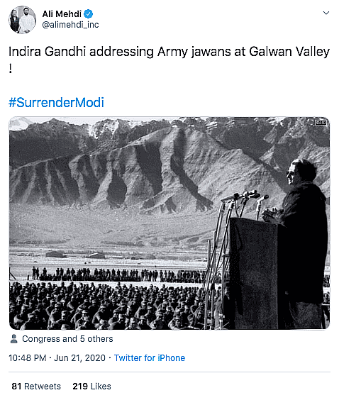 दिल्ली कांग्रेस के उपाध्यक्ष अली महेदी ने इंदिरा गांधी की एक फोटो ट्वीट की