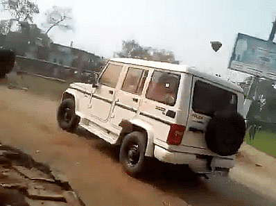 (फोटो: Video screengrab)
