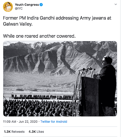 इसी तस्वीर को यूथ कांग्रेस और यूपी कांग्रेस के ट्विटर हैंडल से ट्वीट किया गया