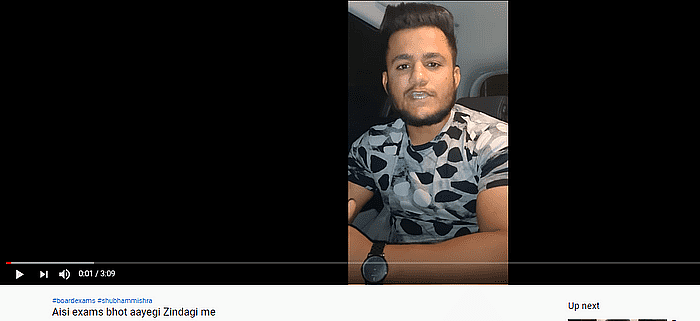 जोशुआ को रेप की धमकी देने वाले शुभम के दूसरे वीडियो भी शर्मनाक