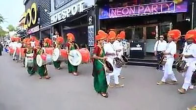 अयोध्या में भूमि पूजन से पहले स्पेन में मना जश्न? पुराना है वीडियो