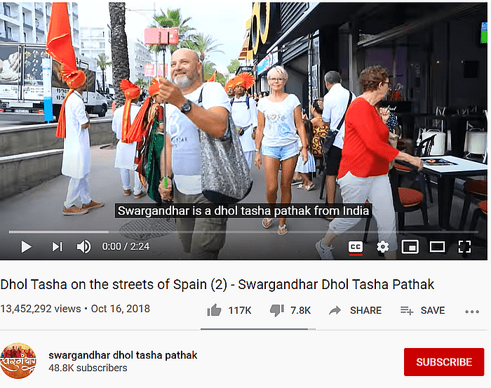 अयोध्या में भूमि पूजन से पहले स्पेन में मना जश्न? पुराना है वीडियो