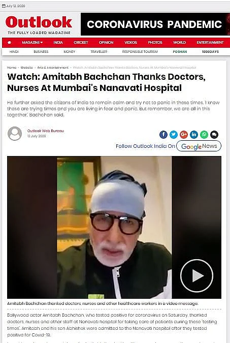 अमिताभ के कोरोना पॉजिटिव होने के बाद का नहीं है ये वीडियो,सच जानिए