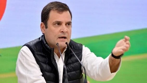 राहुल गांधी