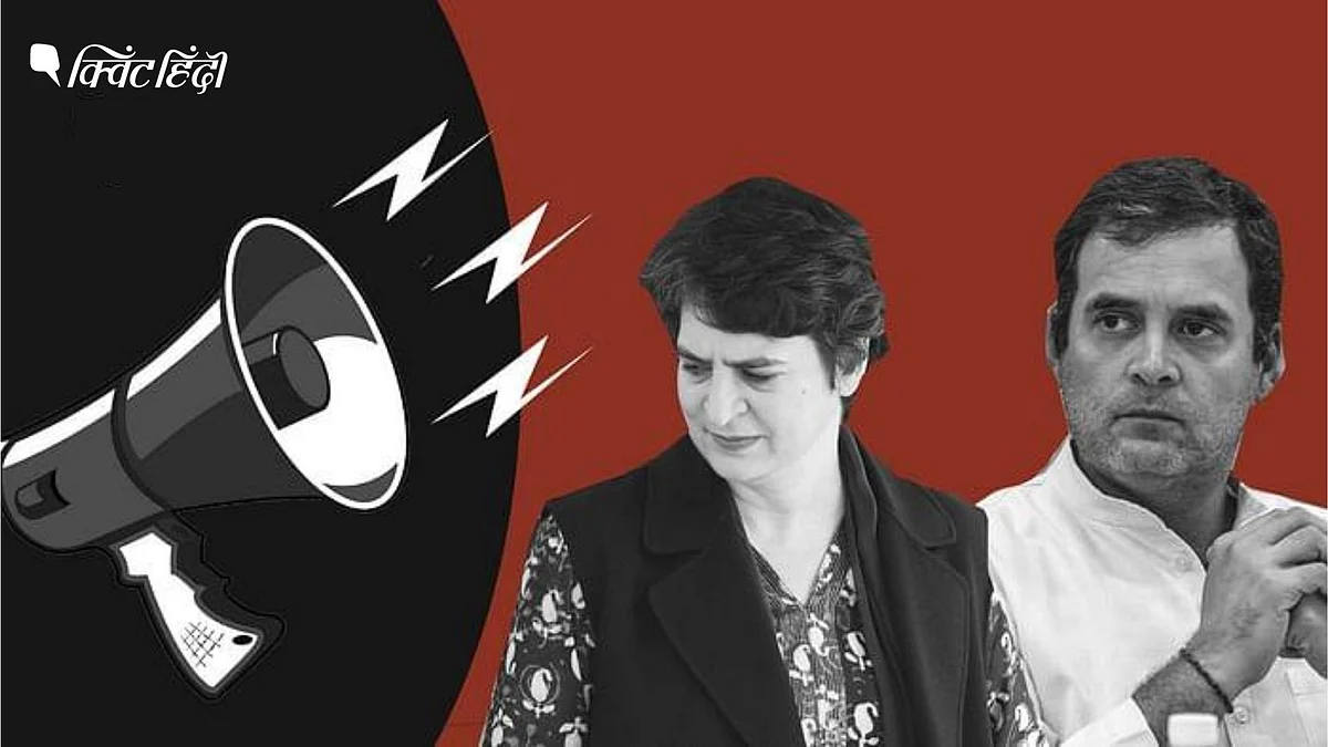23 नेताओं का पत्र: राहुल-प्रियंका के लिए चुनौती अभी खत्म नहीं हुई