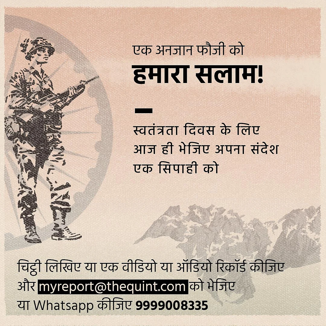 डियर सोल्जर, आपकी वजह से हम गर्व महसूस करते हैं: यशस्वी जायसवाल