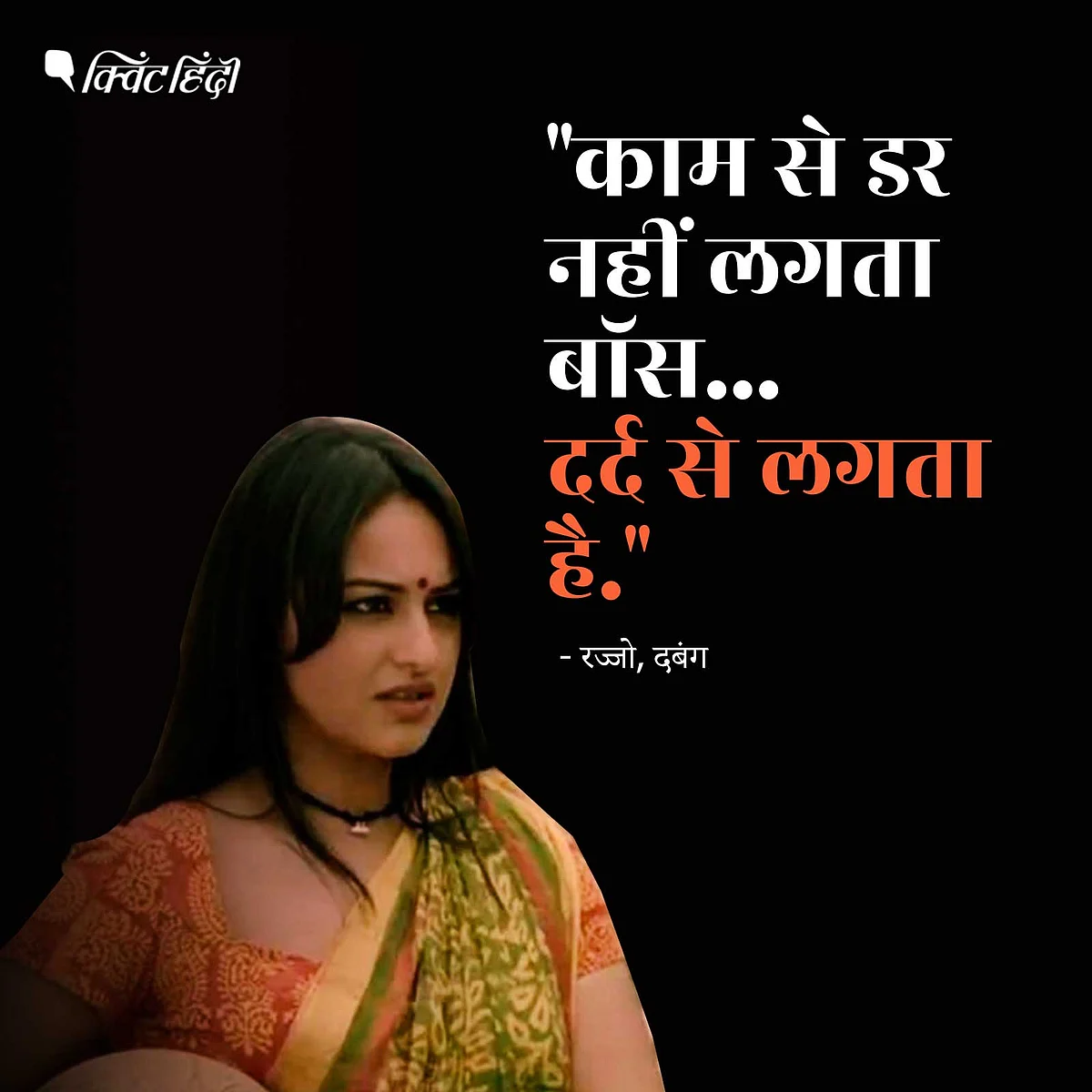 ‘पीरियड लीव’ क्यों है जरूरी? ये फिल्मी किरदार खुद समझा रही हैं!