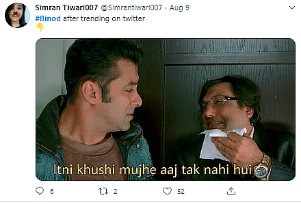 इंटरनेट पर जिधर नजर डालिए हर तरफ दिख रहा Binod, ये कहां से आया?