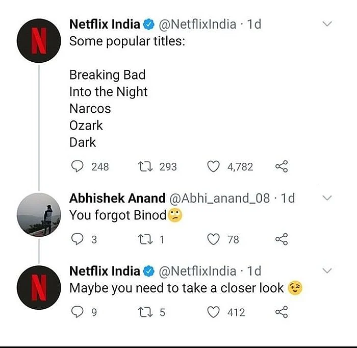 इंटरनेट पर जिधर नजर डालिए हर तरफ दिख रहा Binod, ये कहां से आया?