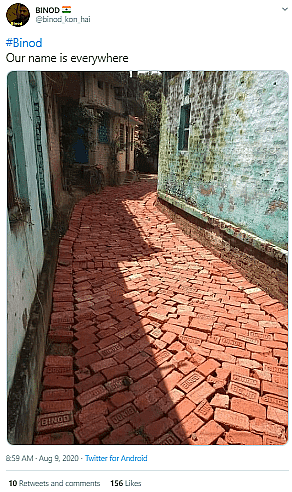 इंटरनेट पर जिधर नजर डालिए हर तरफ दिख रहा Binod, ये कहां से आया?