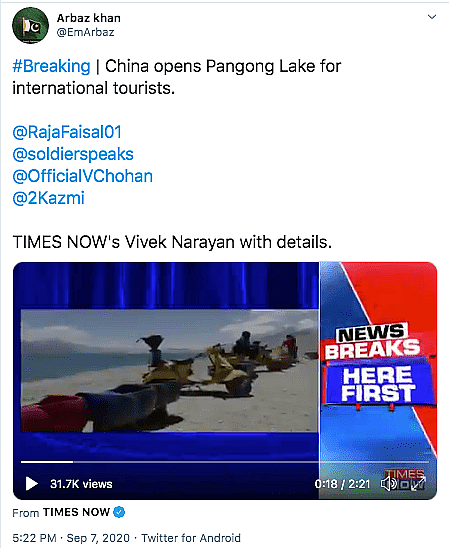 चीन पर रिपोर्ट के लिए Times Now ने ‘3 इडियट्स’ शूटिंग पॉइंट दिखाया
