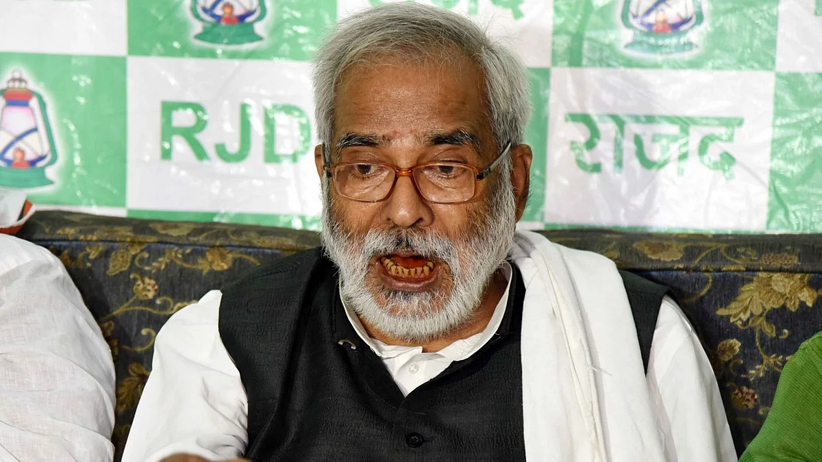 रघुवंश प्रसाद का निधन: ‘गांव-किसान की एक आवाज सदा के लिए खो गई’