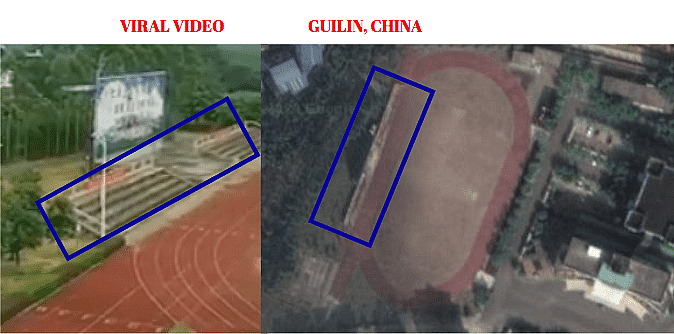 लेफ्ट: वायरल वीडियो, राइट: गुइलिन चीन का गूगल मैप व्यू