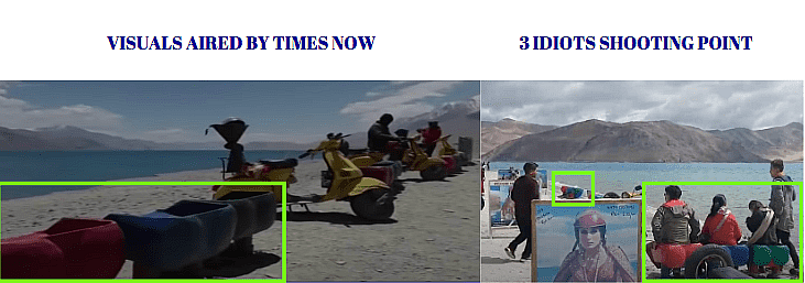 लेफ्ट: टाइम्स नाउ विजुअल. राइट: 3 इडियट्स शूटिंग पॉइंट.