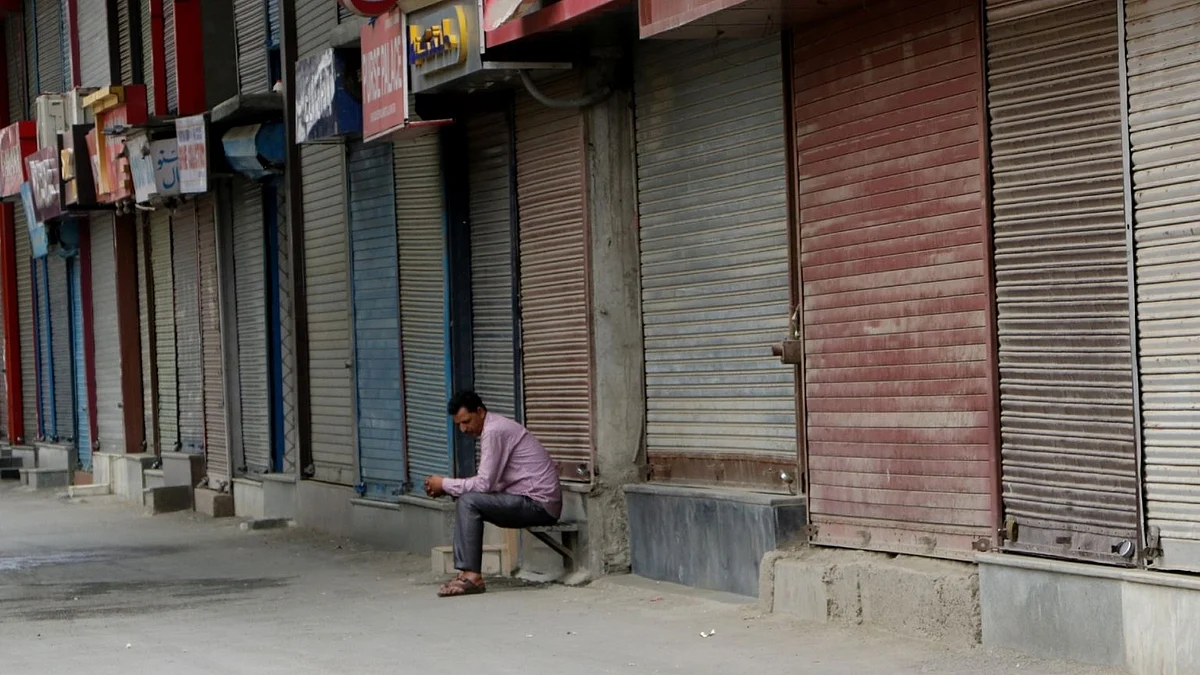 सांकेतिक तस्वीर