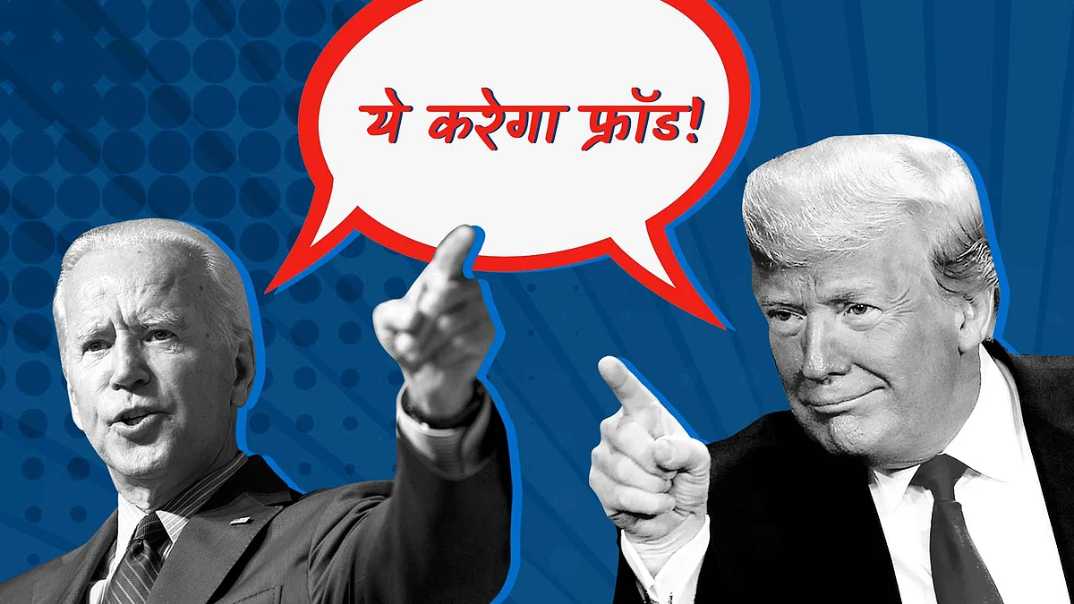 रिपब्लिकन (Republican Party) और डेमोक्रेटिक पार्टी (Democratic Party) के नेता दोनों यही इल्जाम लगा रहे हैं कि सामने वाला फ्रॉड करेगा.