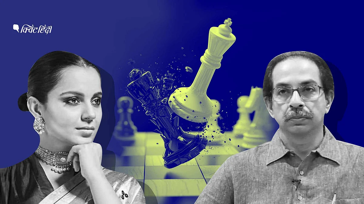 एक्ट्रेस कंगना रनौत और शिवसेना के बीच एक तर्कहीन लड़ाई है.