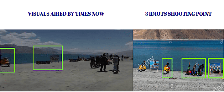 लेफ्ट: टाइम्स नाउ विजुअल. राइट: 3 इडियट्स शूटिंग पॉइंट.