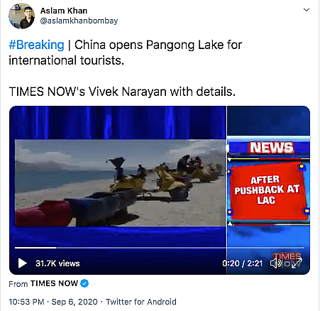 चीन पर रिपोर्ट के लिए Times Now ने ‘3 इडियट्स’ शूटिंग पॉइंट दिखाया
