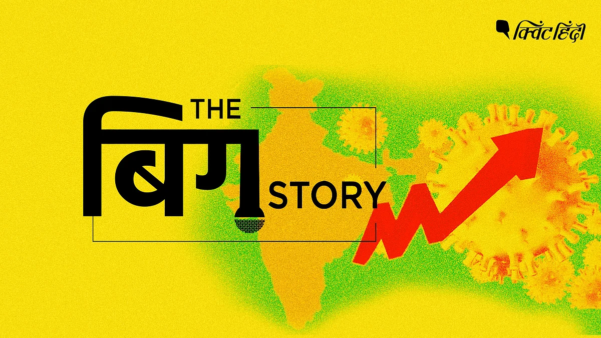 भारत में मृत्यु दर कम और रिकवरी रेट अब भी बाकी देशों से ज्यादा ही है.