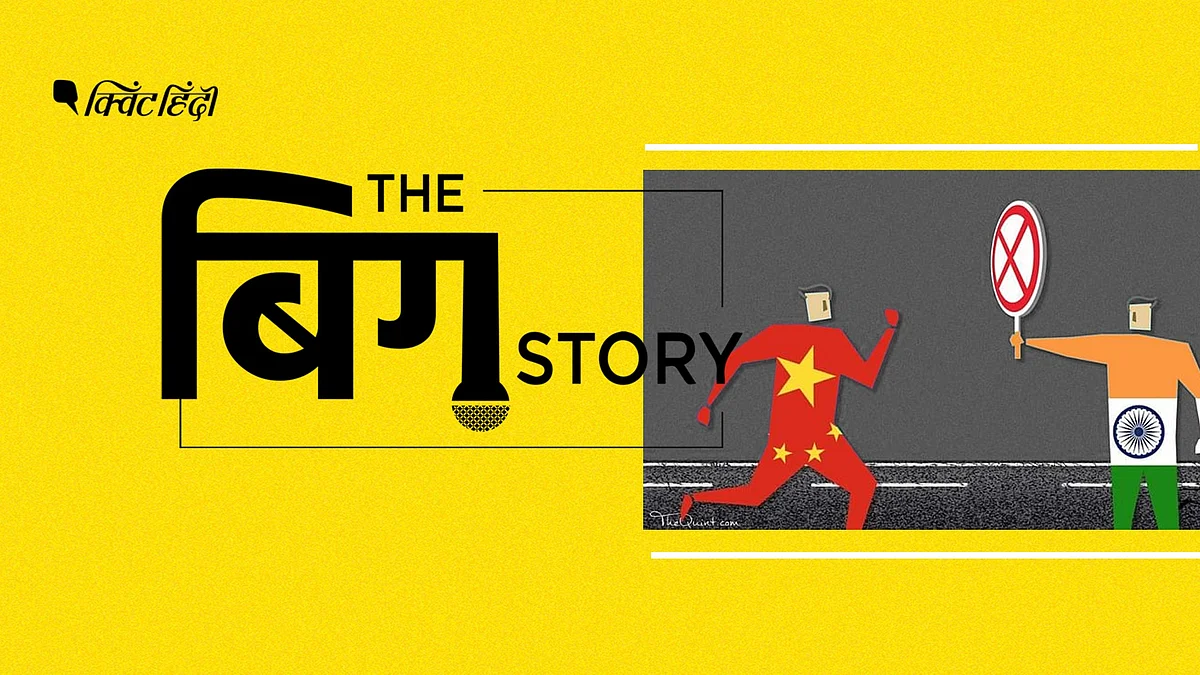 कहा जा रहा है कि पांगोंग सो के दक्षिणी इलाके में अब स्पेशल फ्रंटियर फोर्स तैनाती कर दी गई है. 