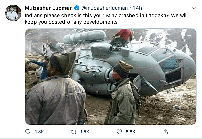 आर्काइव किया हुआ ट्वीट