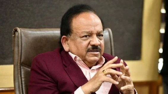 भारत में चल रहे हैं तीन अलग-अलग वैक्सीन के ट्रायल 
