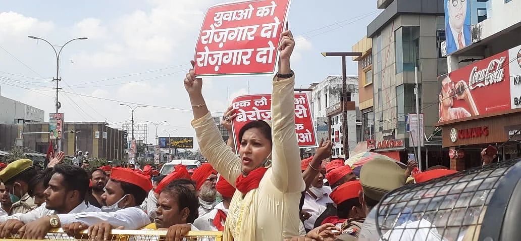 कानपुर की सड़कों पर किसान बिल का विरोध