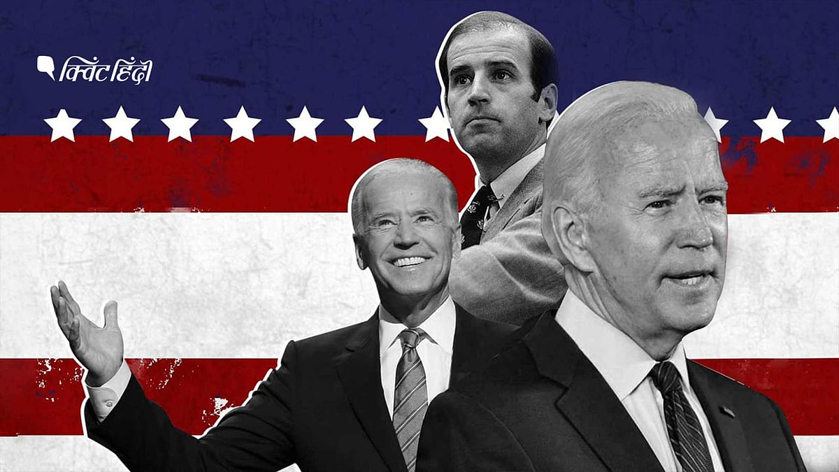 Video | Joe Biden: जो बाइडेन:रिकॉर्डतोड़ जीत के साथ बनेंगे ...