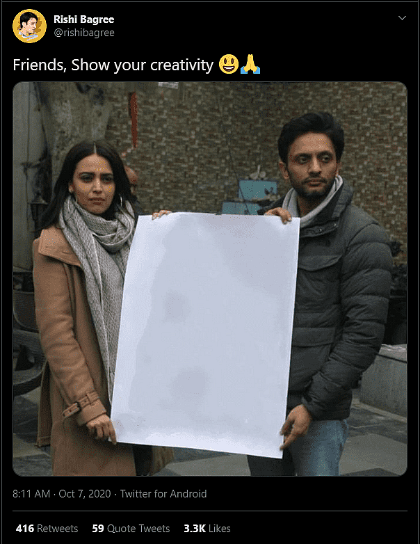 स्वरा भास्कर-जीशान ने किया ममता बनर्जी का विरोध? जानिए सच
