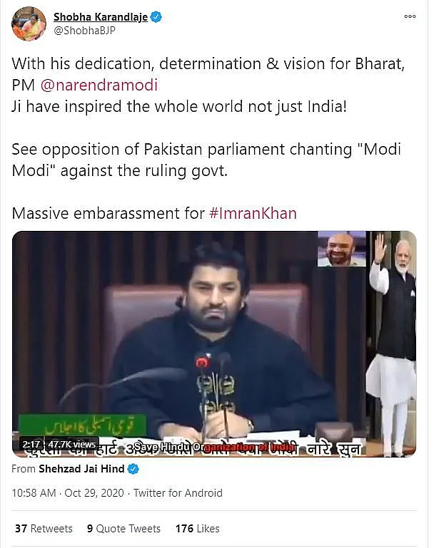 पाक संसद में लगे ‘मोदी के नारे’, इंडिया TV- ऑप इंडिया का झूठा दावा