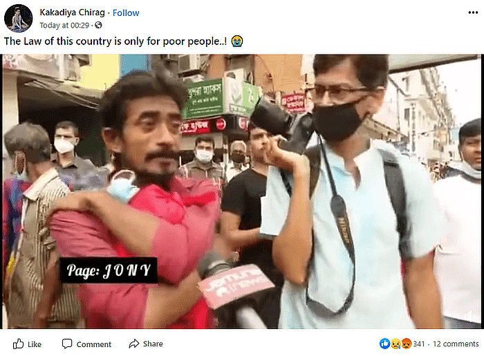रोते रिक्शावाले का वीडियो भारत का नहीं, बांग्लादेश का है