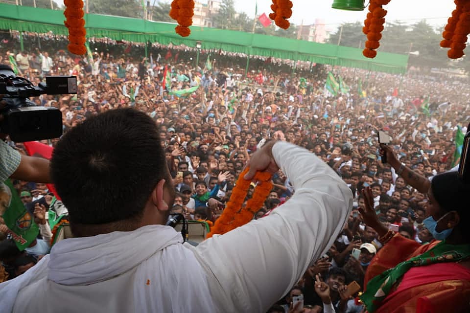 बिहार चुनाव के नतीजों से पहले RJD ने कार्यकर्ताओं को चेताया